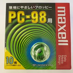 2025年最新】ms-dos pc-98の人気アイテム - メルカリ