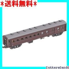 津川洋行 Nゲージ IL-202 有田鉄道 車両用標記 インレタ 印刷色:4色 1枚入 ggw725x 津川洋行 Nゲージ IL-202 有田鉄道 車両用標記 インレタ 印刷色