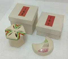 美品希少茶道具茶道木製傘ろくろ蓋置き当時物幅4.3×高4cm