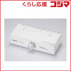 美品】ORB MC-50 Nova マルチセレクター - メルカリ