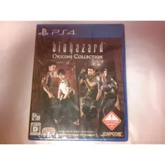 バイオハザード オリジンズコレクション - PS4 1