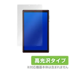 2025年最新】vankyo タブレット p31の人気アイテム - メルカリ