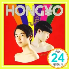 Highlight [CD] HONG\O.JP_02