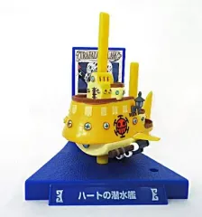 2026年最新】ワンピース スーパーシップコレクション one pieceの人気