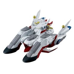 ガンダムコンバージ SB ペガサス級強襲揚陸艦2番艦 ホワイトベース 未
