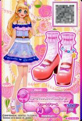 アイカツスターズ スターフィッシュキャッスルハイヒール - メルカリ