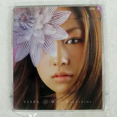 2025年最新】中島美嘉 レコードの人気アイテム - メルカリ