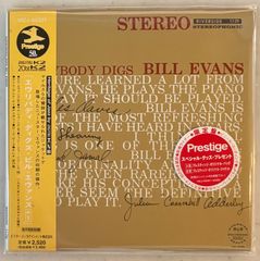 ✡New Arrivals ☆ビル・エヴァンス未発表貴重盤 ＆ 一生愛聴盤