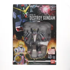 (未使用･未開封品)　HCM-Pro 40 デストロイガンダム (機動戦士ガンダムSEED DESTINY) sdt40b8 フィギュア HCM-Pro40 デストロイガンダム 初回限定版 「機動