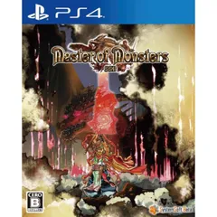 マスターオブモンスターズSSB PS4 Play Station4 ゲームソフト JAN:4570077240518 ≡A8499