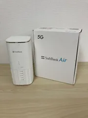 【新品未使用】ソフトバンクエアー　ターミナル6　本体　SoftBankAir 新品未使用】ソフトバンクエアー ターミナル6 本体 SoftBankAir