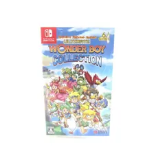 Amazon.co.jp: SW版 ワンダーボーイ アルティメット