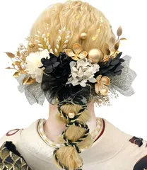 【新着商品】赤 白 網型シム ヘアアクセサリー ゴールド 和玉 水引 振袖 造花飾り 着物 卒業式 ダリア 七五三 浴衣 ドライフラワー 袴 結婚式 髪飾り かすみ草 和装 成人式 造花 金箔シート 8色展開 組 手作り [JZOON] 専用ケース付き A2