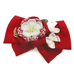 髪飾り 成人式 つまみ細工 赤 振袖 前撮り 袴 花 梅 リボン ちりめん 鹿の子絞り 正絹 組紐 ヘアアクセ かんざし ヘッドドレス No.9-3894