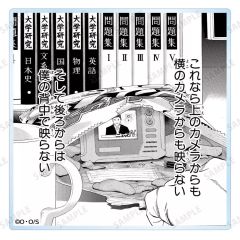 [중고] 코스터 이름 장면 (A) [DEATH NOTE 트레이딩 코마 아크릴 코스터]