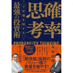 2024年最新】joptの人気アイテム - メルカリ