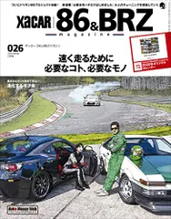 2025年最新】xacar 86の人気アイテム - メルカリ