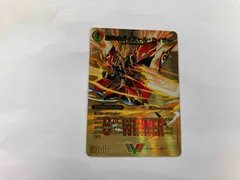 PSA10 勝利のガイアール・カイザー 初期 勝利のガイアール・カイザー 初期 1枚 - メルカリ