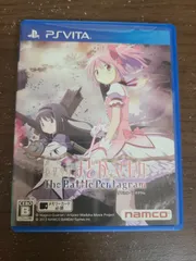 【PS Vita】劇場版 魔法少女 まどか☆マギカ