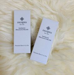 ２本セット/【リニューアル】recoproドラマティックプロ EX UVクリーム