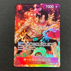 2025年最新】エース OP02-013の人気アイテム - メルカリ