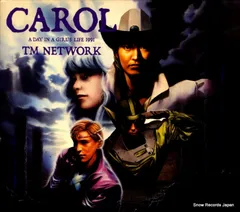 【CD】ＴＭネットワーク carol 32.8H-5070