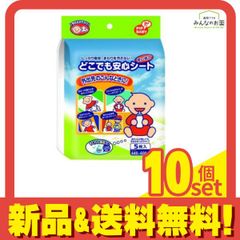 超メルカリ市クーポン対応！ GENIUS BABY 紙おむつ Mサイズ 20枚 超メルカリ市クーポン対応！ GENIUS BABY 紙おむつ Mサイズ 20枚