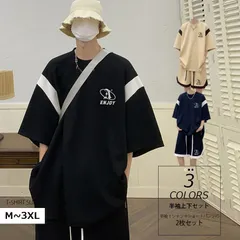 半袖 Tシャツ メンズ セット 上下 ショートパンツ 短パン スウェット オーバーサイズ カジュアル 涼しい 速乾 ルームウェア 部屋着 スポーツ ゆったり 運動着 夏