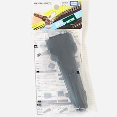 ベイブレードX  BX-11 ランチャーグリップ