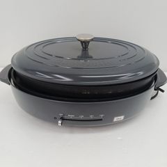 パナソニックホットプレートNF-HG56−Hハードチタンコート - メルカリ
