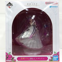 [중고] 상암 토와 이치 반 쿠지 홀로 라이브 Wedding Dress Style 상암 토와 상 피규어