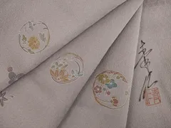 送料込色留袖 一つ紋 牡丹柄浅井清仁落款入り中古