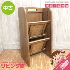 ブラウン木製マガジンラック 中型 ss7358 【中古】 木製 マガジンラック 2段 ダークブラウン レトロ