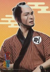 [중고]생사진(남성) 이와사키 마고(고바야시 모리오)/캐릭터 샷/Patch stage vol.9 무대[이소베 이소베 에이 이야기~우키는 힘들어~텐하루판]란다 무부로마도