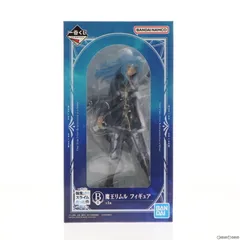 B賞 魔王リムル フィギュア 一番くじ 転生したらスライムだった件〜覇気〜 プライズ バンダイスピリッツ