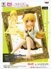 2025年最新】MADOGATARIフィギュアの人気アイテム - メルカリ