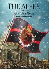 アルフィー バンドスコア ルネッサンス RENAISSANCE ギタータブ譜