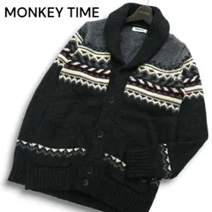 MONKEY TIME モンキータイム ユナイテッドアローズ 秋冬 ウール混 ニット★ ショールカラー カーディガン Sz.M メンズ
