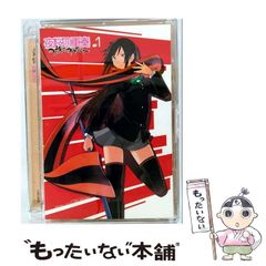 【中古】 トロンにコブン/宙出版/アンソロジー 中古】 トロンにコブン/宙出版/アンソロジーの通販 by