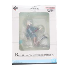 B상 미오리네 렘브란 이치 반 쿠지 기동전사 건담 수성의 마녀 vol.2 MASTERLISE EXPIECE 피규어 프라이즈 반다이 스피릿