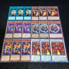 遊戯王 NO.145 スカーレッドスーパーノヴァドラゴン レッドウルフ ダークリゾネーター ダブルリゾネーター レッドリゾネーター コールリゾネーター 各3枚 計18枚