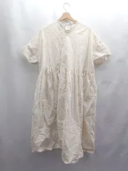 2025年最新】三拍子のブーケの人気アイテム - メルカリ