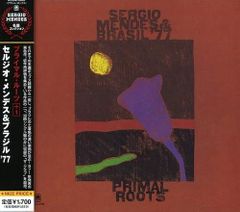 風の歌を聴け [Blu-ray] - メルカリ
