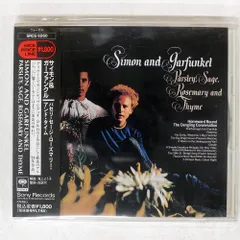 2025年最新】サイモンアンドガーファンクルの人気アイテム