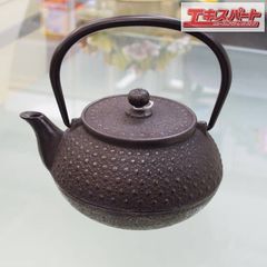 岩鋳　南部鉄器　鉄瓶急須　湘南台店