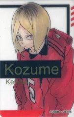 【中古】キャラカード [単品] 孤爪研磨 「ハイキュー!! FAN PARK(ファンパーク) 箔押しクリアカードコレクション 12枚セット Bセット」