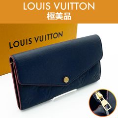 最高峰品】希少！ルイヴィトン LOUIS VUITTON LVクラフティ ジッピー 