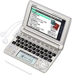 2023年最新】casio ex word xd-a6500の人気アイテム - メルカリ