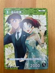 遠山和葉プロモ　中森青子プロモセット 遠山和葉プロモ 中森青子プロモセット 2025年最新】コナン 和葉