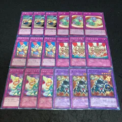 遊戯王　おジャマ　デッキパーツ　まとめ売り 2025年最新】遊戯王 おジャマ デッキの人気アイテム - メルカリ